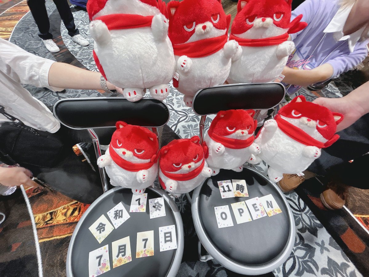 にゃんまるを7体集めて メッセージ完成✌️💜 令和7年7月7日11時OPEN