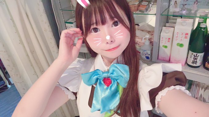 めるめいどのツイート