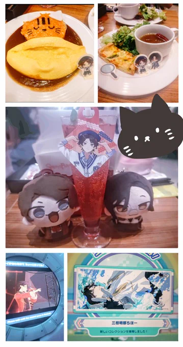 三枝明那ちほー完走するなどもしたけど肩は終わった