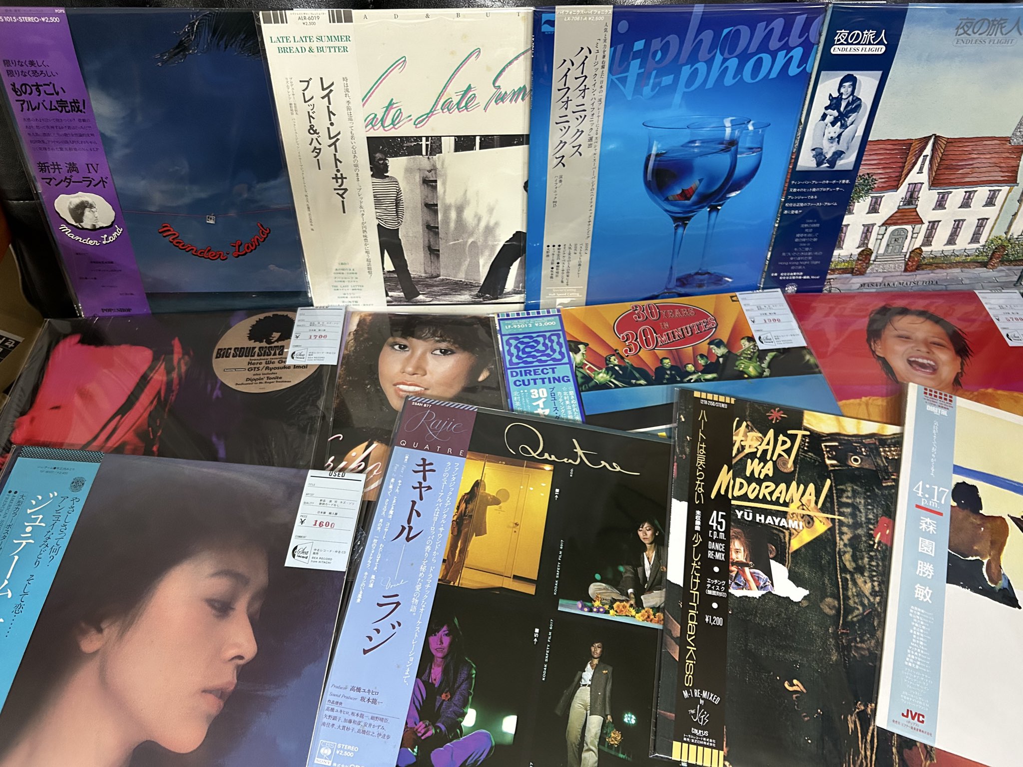 洋楽レコード セット 13枚 古川真一 岡本一生 藤井宏一 岡本一生 福山かずお 石田裕 LP