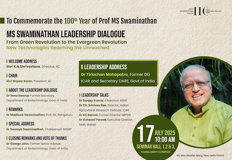 BioVoice News (@biovoicenews) on Twitter photo CURTAIN RAISER: To mark the centenary year of the Father of the Green Revolution, the <a href="/IIC_Delhi/">India International Centre(Official Account)</a> will host the Prof. M.S. Swaminathan Leadership Dialogue in New Delhi on 17th July 2025.
Event Details: biovoicenews.com/delhi-to-host-…
#MSSwaminathanLeadershipDialogue #agritech #agri CURTAIN RAISER: To mark the centenary year of the Father of the Green Revolution, the <a href="/IIC_Delhi/">India International Centre(Official Account)</a> will host the Prof. M.S. Swaminathan Leadership Dialogue in New Delhi on 17th July 2025.
Event Details: biovoicenews.com/delhi-to-host-…
#MSSwaminathanLeadershipDialogue #agritech #agri