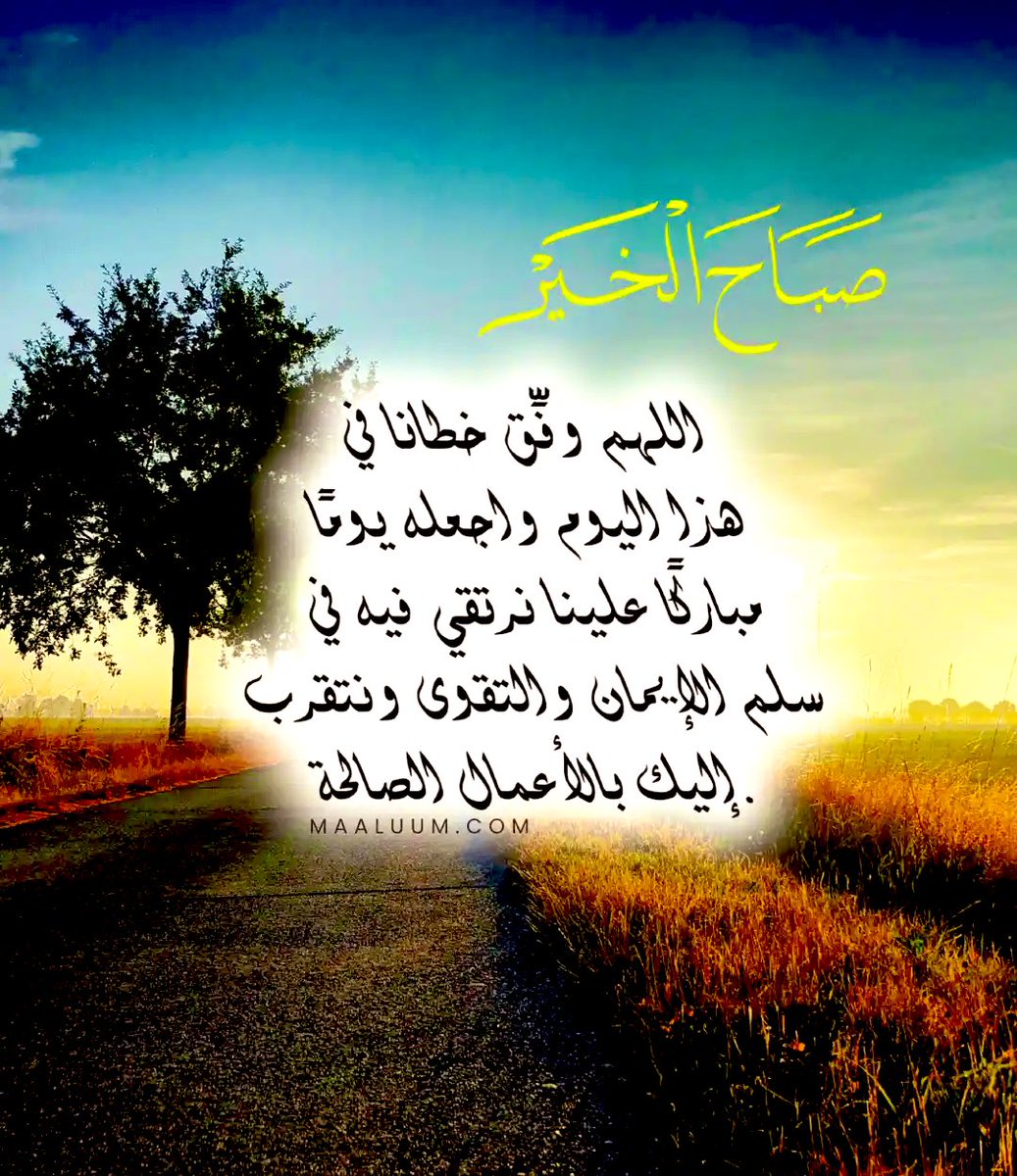 وحش الصحراء Desert monster (@h_7_q) on Twitter photo 