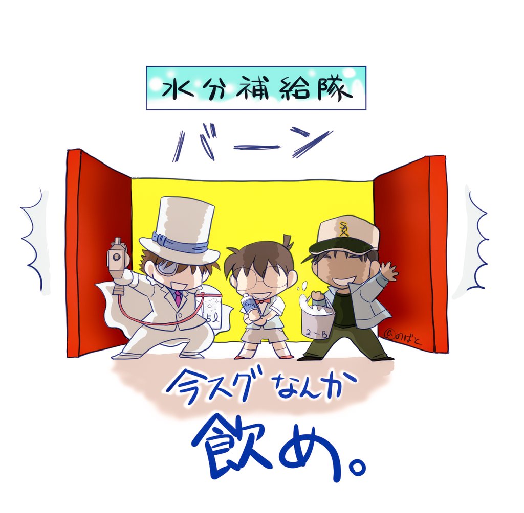 1412LoveForever's tweet photo. ﾊﾞ━━━ﾝ https://t.co/gvwWvetSzq