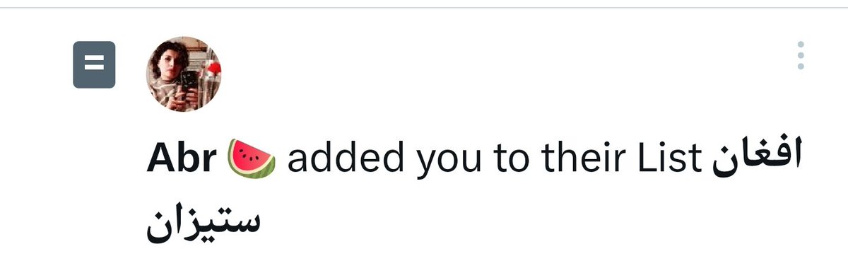 هر جایی شده کاملا مودبانه گفتم برید کشورتون رو از دست طالب نجات بدید و باعث پیشرفت کشورتون بشید جوری که بقیه کشور ها حسادت کنن. بعد، شدیم افغان ستیز!
در خصوص این افراد همین مقدار بسنده میکنم که قدرت درک کلمات اینقدر پایینه که افغانستان رو افغان میگن!