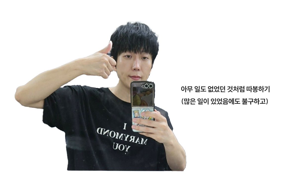 저화질의범김재 (@lq_jbk) on Twitter photo 