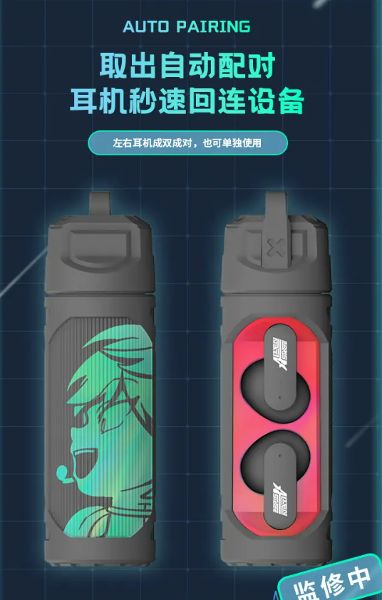 alnstmiwa's tweet photo. [1] bluetooth earphones are at 169 CNY each. it's compatible with windows, apple and android. parameters:
charging duration: 1.5 hours 
standby duration: 160 hours 
battery life: 20 hours https://t.co/cQI0UiGbZv
