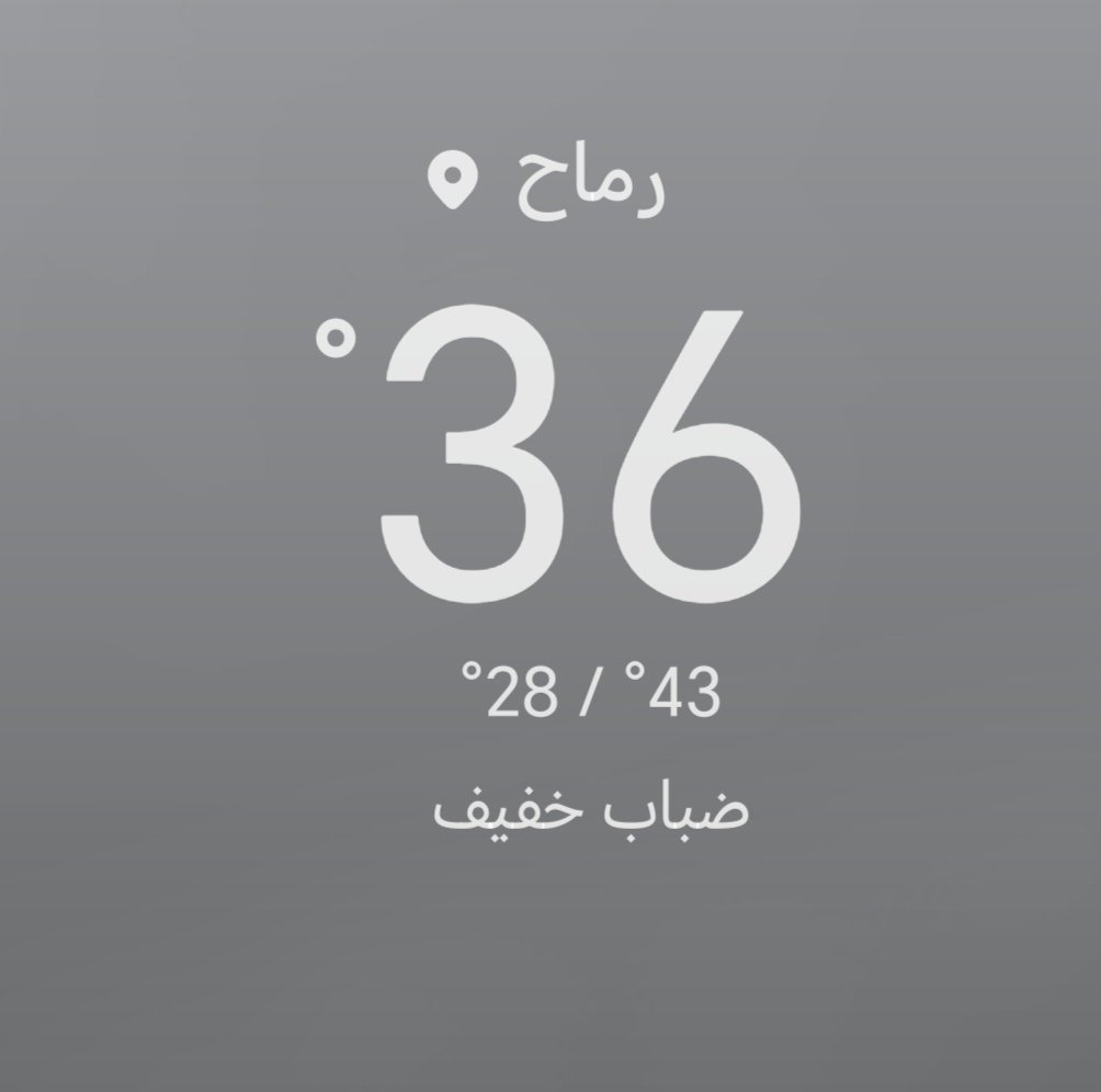 #ضيدان_المطيري

_