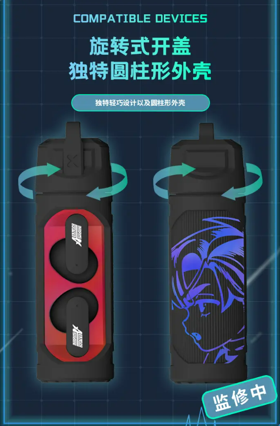 alnstmiwa's tweet photo. [1] bluetooth earphones are at 169 CNY each. it's compatible with windows, apple and android. parameters:
charging duration: 1.5 hours 
standby duration: 160 hours 
battery life: 20 hours https://t.co/cQI0UiGbZv