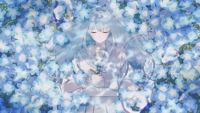 上半期 お気に入りの4枚