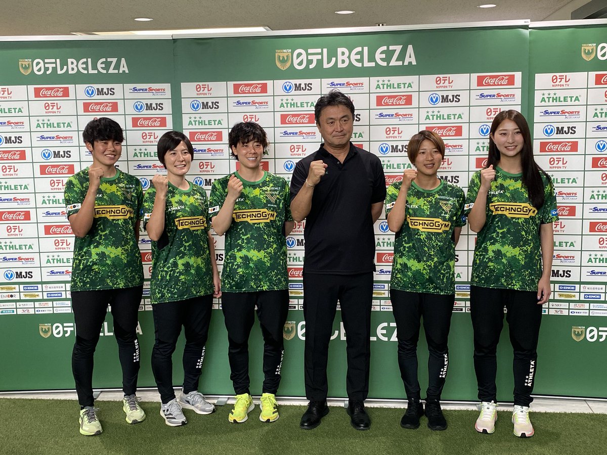 日テレ・東京ヴェルディベレーザが、クラブハウス内で「2025／26