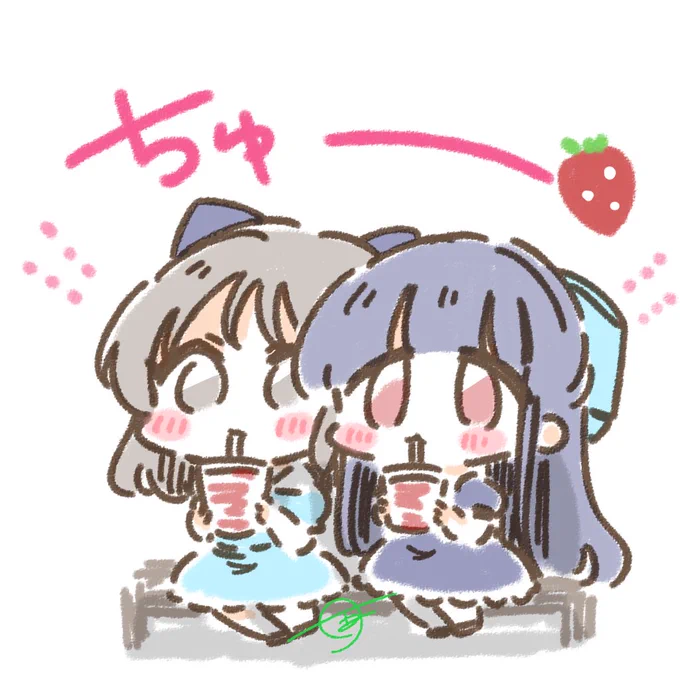 振り返ってる…