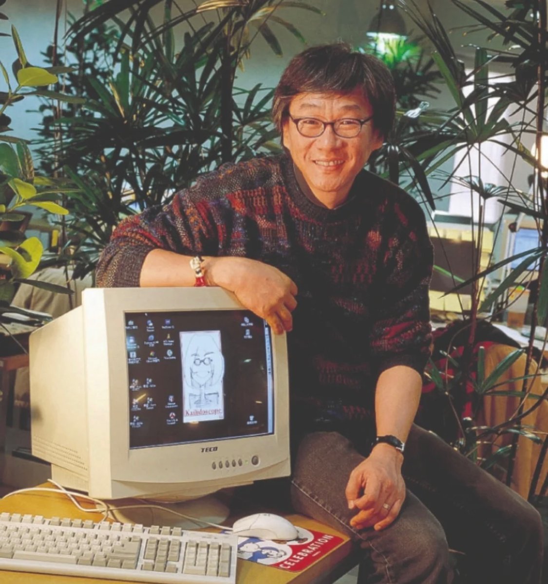 David Hering (@hering_david) on Twitter photo Powerfully late 20th century image of Edward Yang Powerfully late 20th century image of Edward Yang