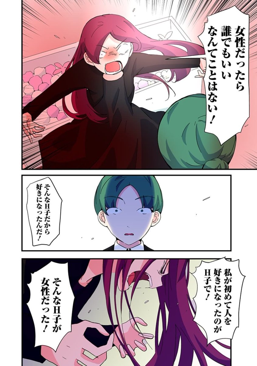 (9/10) 
