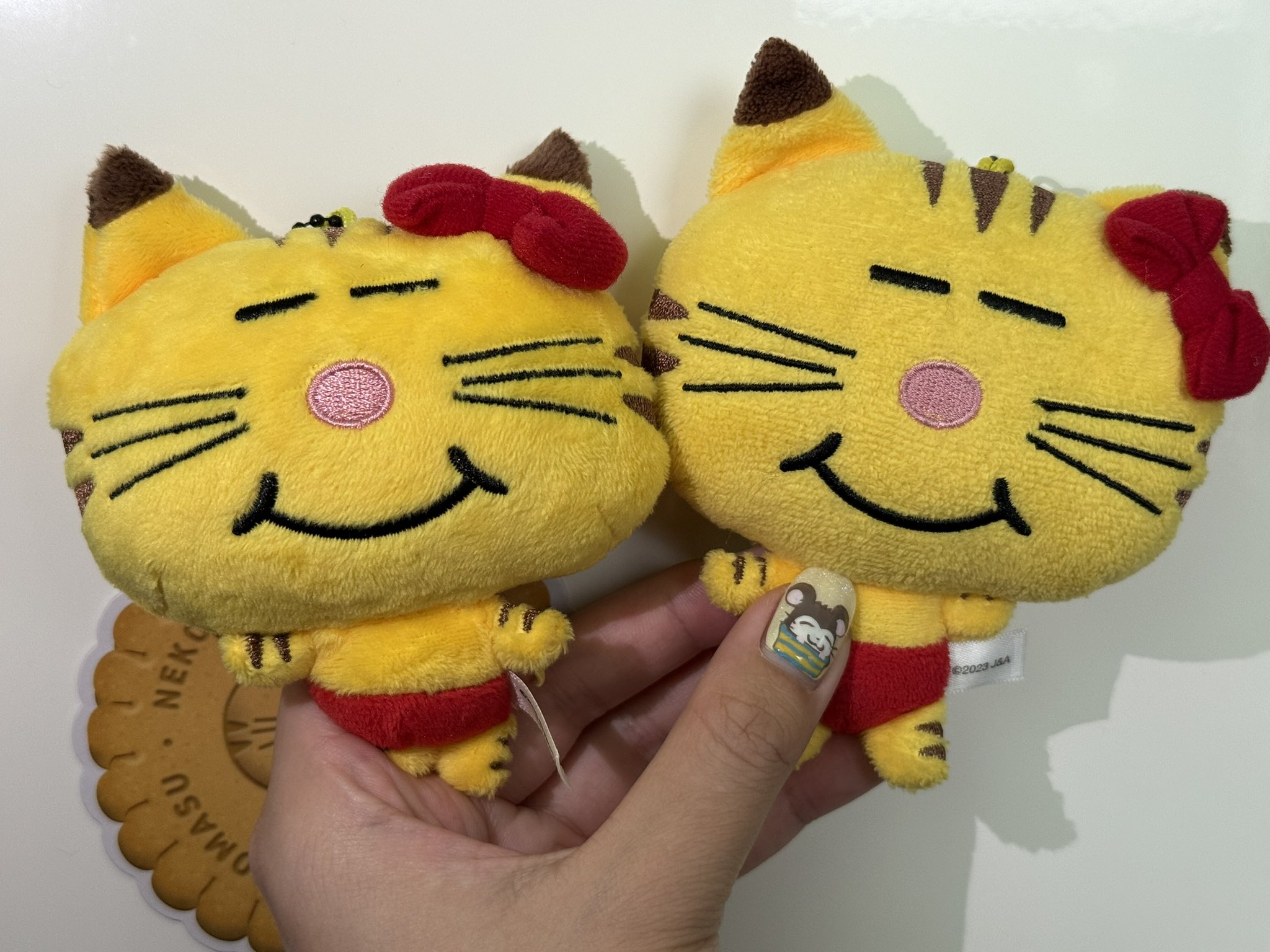 ネコます ネコます