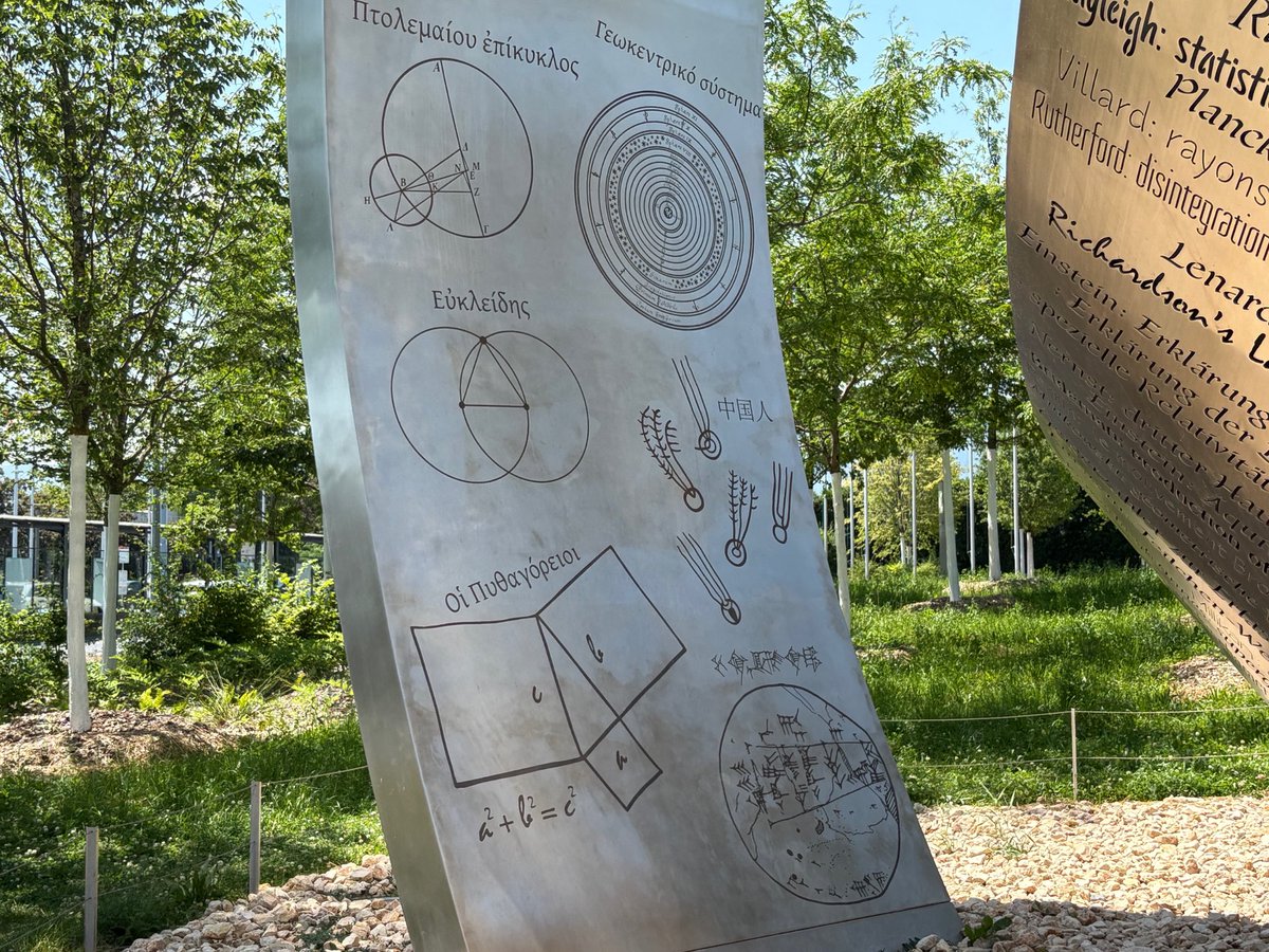 ananives's tweet image. A portal to the beginning of everything. ⚛️ #CERN