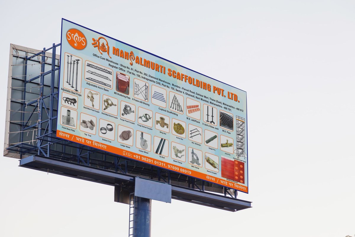 ShreeMangalmurt's tweet photo. Shree Mangalmurti Scaffolding Pvt. Ltd.

If any requirement Please Call or Whatsapp +91 9820101311 / 9769908919

#smscaffolding
#Scaffolding
#Buildingmaterialsupplier
#Scaffoldingonrent
#Construction 
#civil 
#scaffoldingequipment https://t.co/0BzKIjHg0B