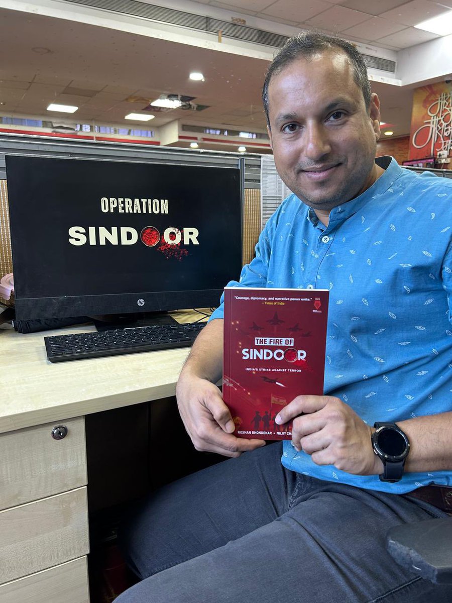 Write India (@write_india) on Twitter photo ‘The Fire Of Sindoor’
Available Now on all leading online portals.
amzn.to/3TB4jmw
<a href="/PrasannJOSHI/">Prasanna Joshi</a>
<a href="/roshan_b/">Roshan Bhondekar</a> <a href="/niloychat/">Niloy Chattaraj</a> ‘The Fire Of Sindoor’
Available Now on all leading online portals.
amzn.to/3TB4jmw
<a href="/PrasannJOSHI/">Prasanna Joshi</a>
<a href="/roshan_b/">Roshan Bhondekar</a> <a href="/niloychat/">Niloy Chattaraj</a>
