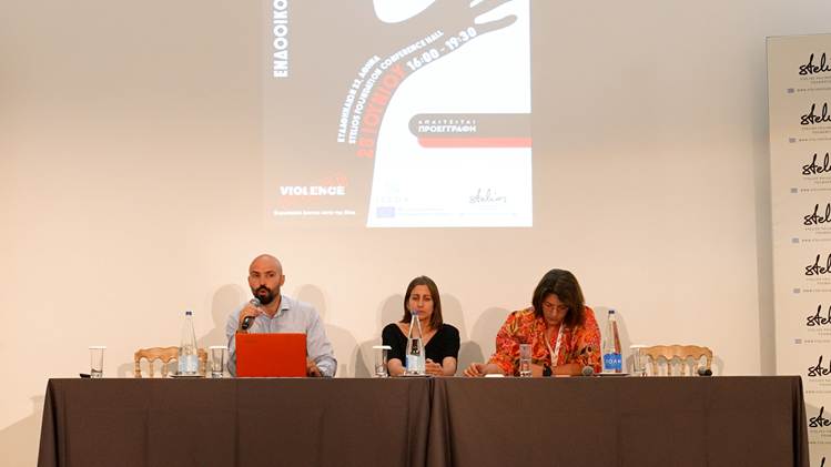 Centerforsecur1's tweet photo. On June 25, 2025, a conference in Athens titled “Domestic Violence: When ‘Protection’ Victimizes...” marked the end of the EU project #ISEDA.
KEMEA, Hellenic Police & EAVN shared key findings & a new police training manual.
#DomesticViolence #WomensRights #EndViolence https://t.co/uqq9RTEW6N
