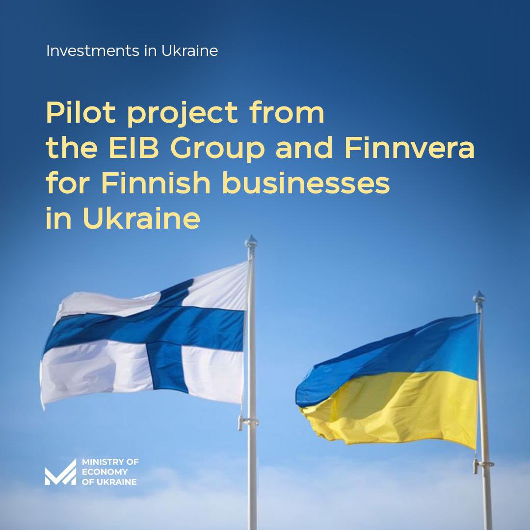 Мінекономіки tweet media