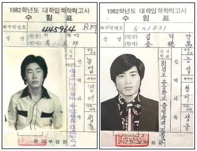 문제)
아래 사진의 왼쪽과 오른쪽 비교 했을때 
이상한 점 한가지 뭘까요?

관찰력 200점 드립니다.