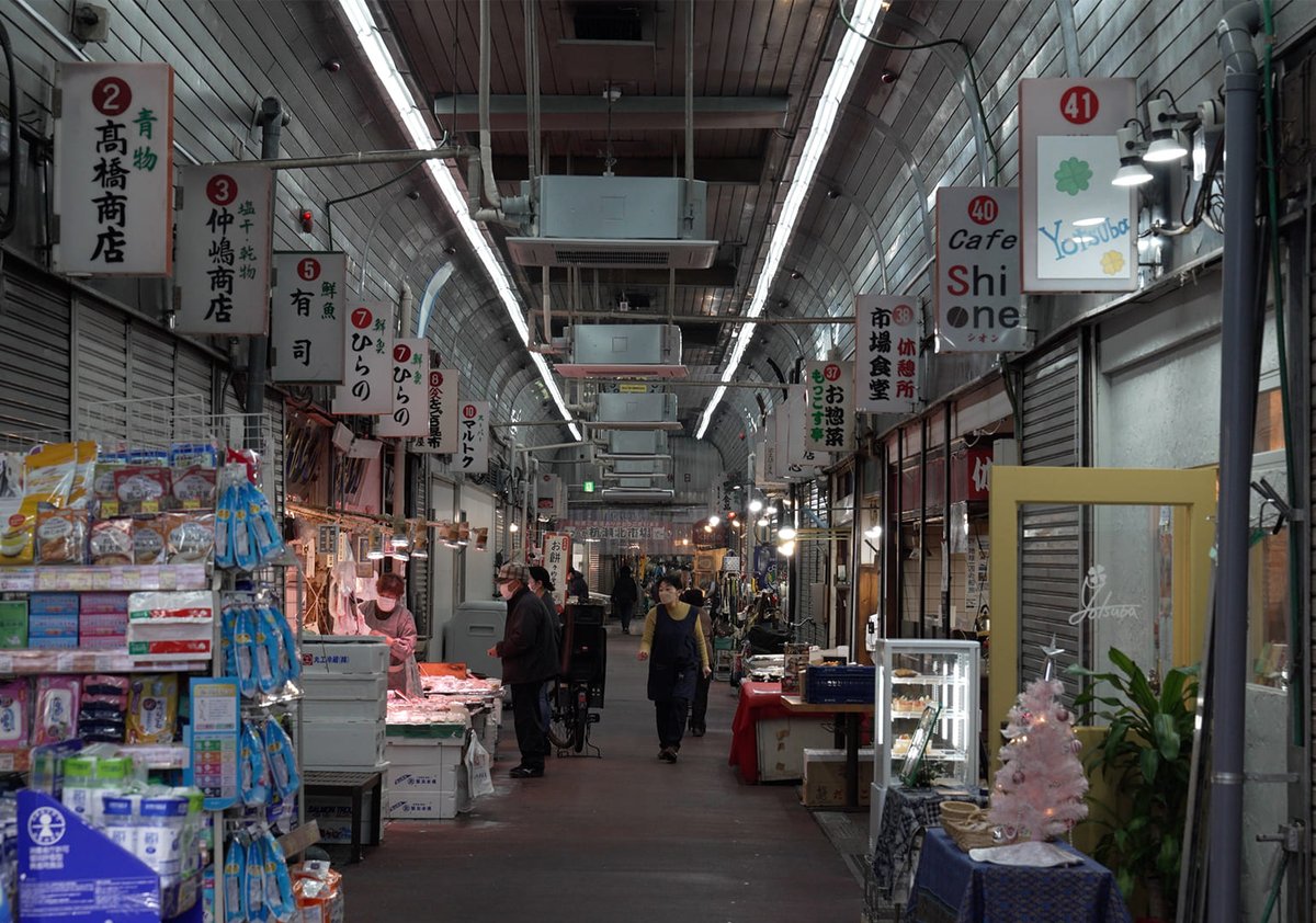 【エリア紹介　#阪神杭瀬 #大物】
昔ながらの古きよき下町にはとどまらない。商店街で、アトリエで、新たな挑戦が次々と生まれる今大注目のディープサウス。
#AMANISM #アマニスム #杭瀬 #大物
amanism.jp/city/kuise-dai…