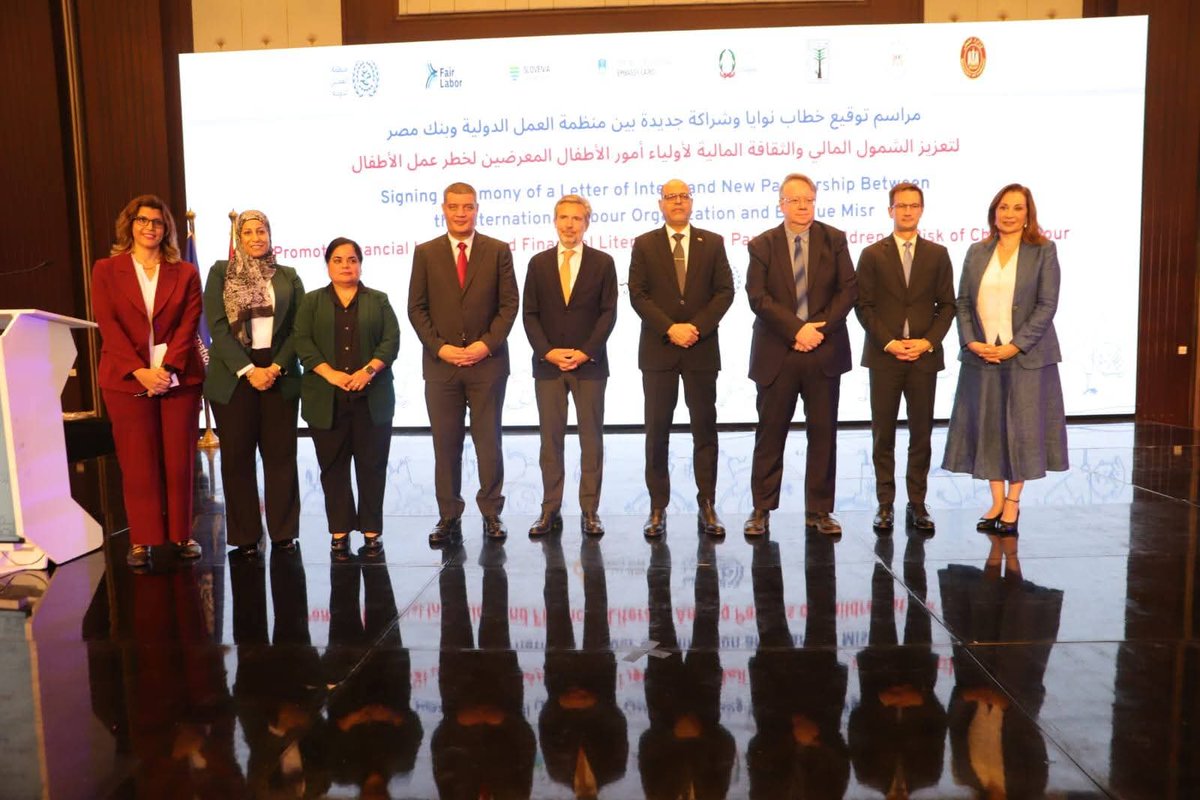 ArabCCD's tweet image. شارك #المجلس_العربي_للطفولة_والتنمية (ممثلا في أ.كمال الفكي مدير إدارة المشروعات التنموية المكلف) في فعاليات الاحتفال باليوم العالمي لمكافحة عمل الأطفال، تحت شعار: ”التقدم واضح، لكن أمامنا المزيد: فلنسرِع الجهود!”، بتنظيم من منظمة العمل الدولية - مكتب مصر، وعدد من الشركاء، وبحضور…