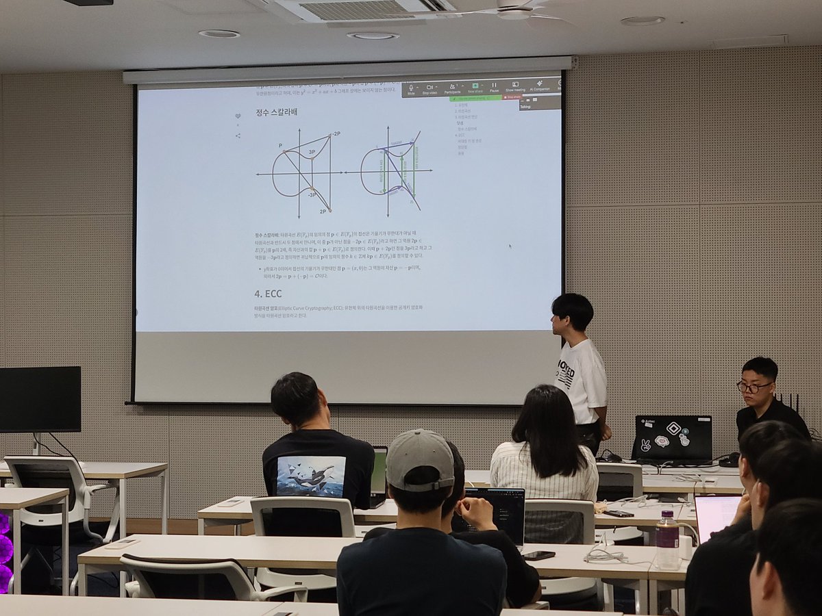 CoreProgram_Kor's tweet image. Last Saturday, we had our first offline session. Basic cryptography stuff, and it was beyond expectations. Nice work, everyone.