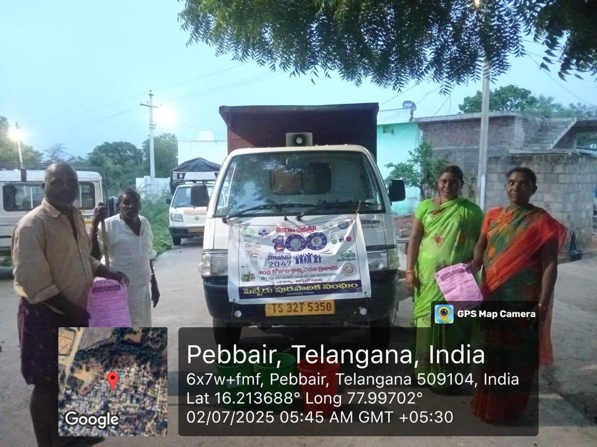 Pebbair Municipality (@mcpebbair) on Twitter photo 100 days actionplan today conducted awareness program in pebbairmunicipality
<a href="/MoHUA_India/">Ministry of Housing and Urban Affairs</a>
<a href="/RoopaMishra77/">Roopa Mishra</a>
<a href="/tksreedevi/">TK Sreedevi</a>
<a href="/cdmatelangana/">C&DMA</a>
<a href="/SwachhBharatGov/">Swachh Bharat Urban</a>
<a href="/SBMU_Telangana/">SBM (U) TELANGANA</a>
<a href="/tgmepma/">TMEPMA</a>
<a href="/Collector_WNP/">Collector Wanaparthy</a>
<a href="/aclb_wnpts/">Additional Collector (LB) Wanaparthy</a>
#TelanganaRising2047 #TG100DaysActionPlan #OkaMarpu_AbhivrudhikiMalupu 100 days actionplan today conducted awareness program in pebbairmunicipality
<a href="/MoHUA_India/">Ministry of Housing and Urban Affairs</a>
<a href="/RoopaMishra77/">Roopa Mishra</a>
<a href="/tksreedevi/">TK Sreedevi</a>
<a href="/cdmatelangana/">C&DMA</a>
<a href="/SwachhBharatGov/">Swachh Bharat Urban</a>
<a href="/SBMU_Telangana/">SBM (U) TELANGANA</a>
<a href="/tgmepma/">TMEPMA</a>
<a href="/Collector_WNP/">Collector Wanaparthy</a>
<a href="/aclb_wnpts/">Additional Collector (LB) Wanaparthy</a>
#TelanganaRising2047 #TG100DaysActionPlan #OkaMarpu_AbhivrudhikiMalupu