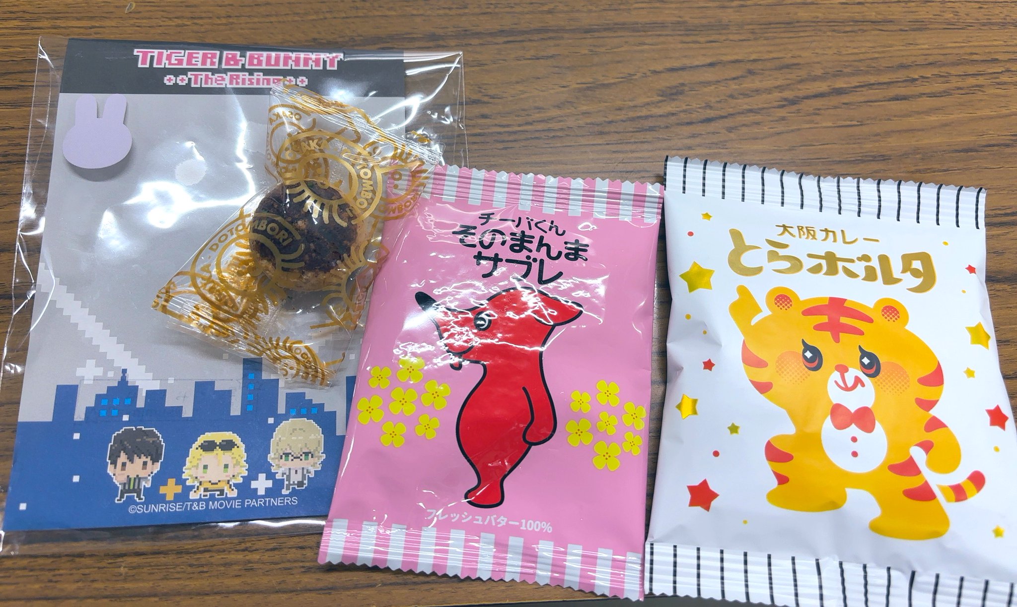 ルセラフィム SPAGHETT サノク 事前収録限定 トレカ ５枚セットB ルセラフィム SPAGHETT サノク 事前収録限定 トレカ 5枚セットB LE