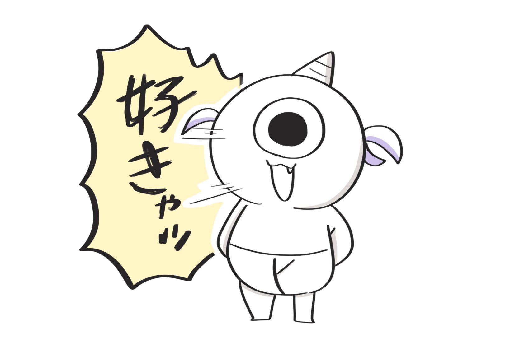 竜眼はちみつ (@bee99520jp) / X