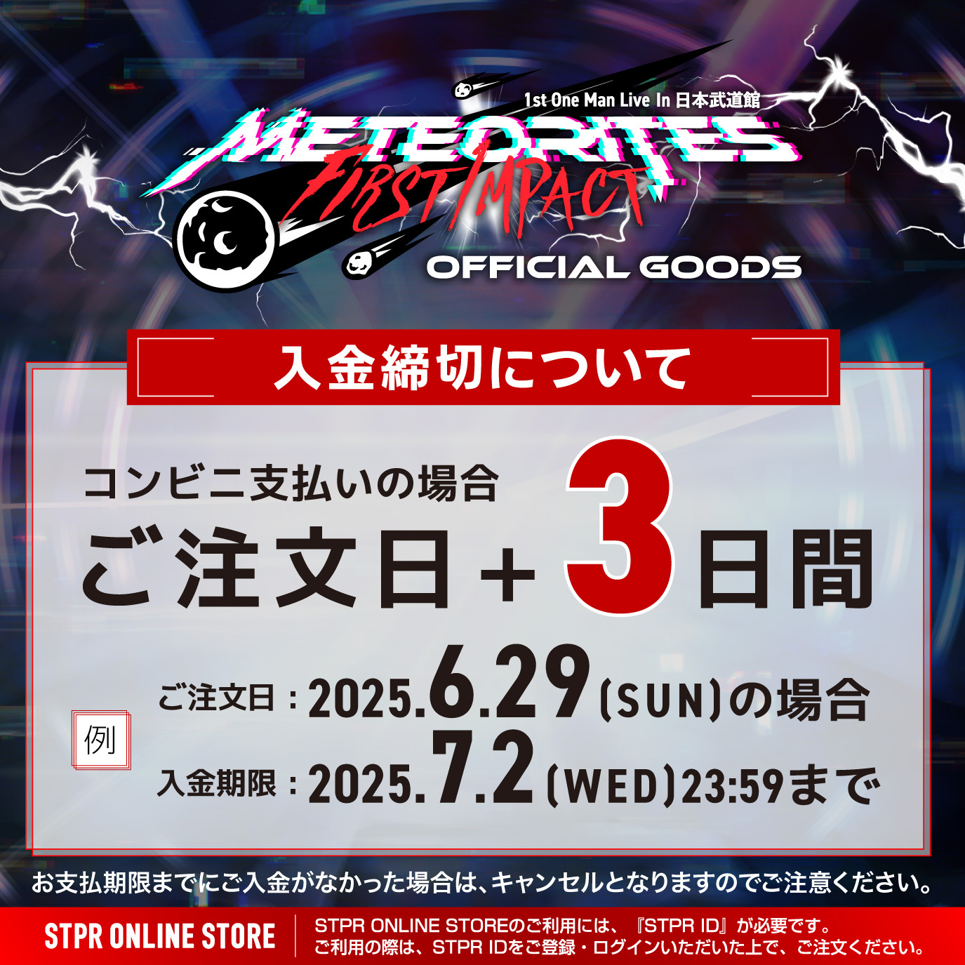 秘技コード大全など まとめ売り a Amazon.co.jp: 秘技コード大全(?) : Video Games