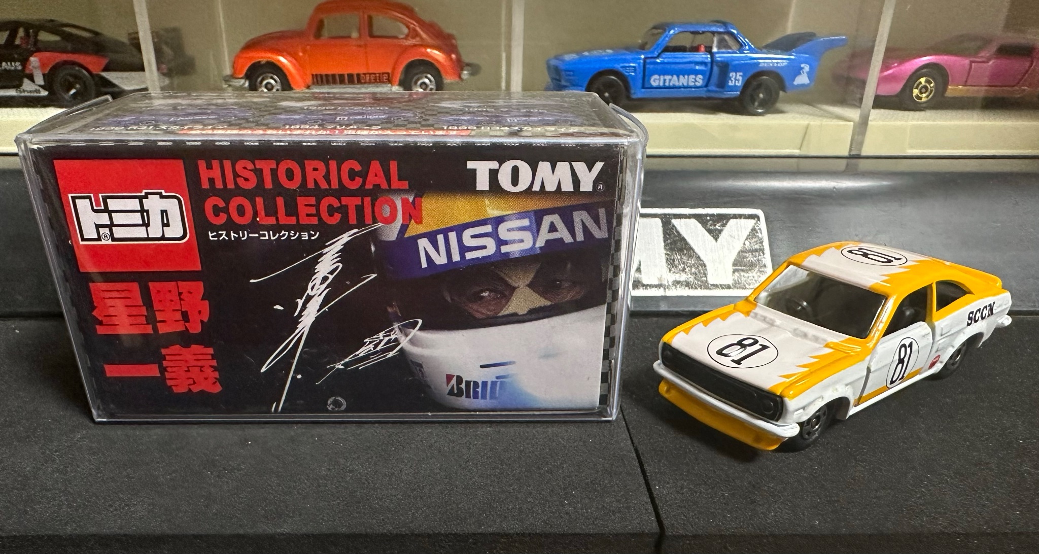 トミカ　星野一義　HISTORICAL COLLECTION　希少品 トミカ 星野一義 HISTORICAL COLLECTION 希少品 トミカ星野一義