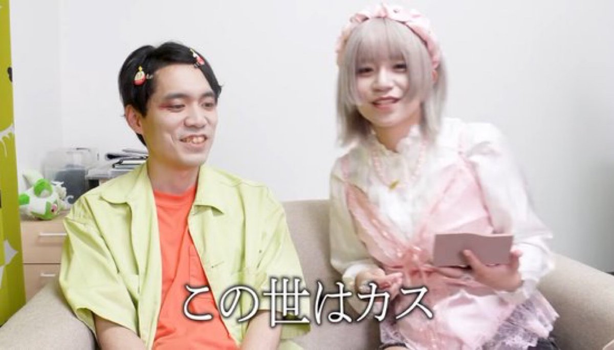 使えるネタ画像収集用 (@tukaerune) on Twitter photo 