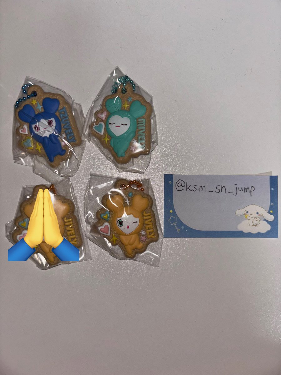 TWICE LOVELYS ビスケット&amp;チャーム

譲→ジヒョ　ジブリー
　　　ミナ    ミブリー
        ツウィ　ツブリー

求→モモ　モブリー
    ナヨン　ナブリー
※ジヒョとの交換優先

大阪（天王寺>梅田>難波）、
7/26、27京セラ手渡し希望
気軽にご連絡ください🙇🏻‍♀️
#TWICE交換  #twice交換