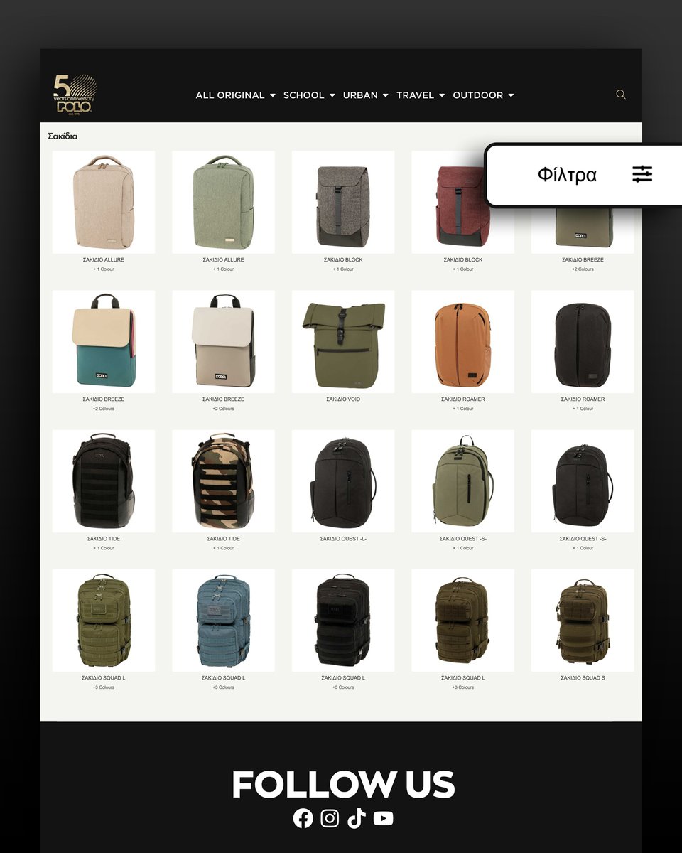 nevmagr's tweet image. We just launched the new website for POLO!
Custom-built by Nevma, based on the design by "My Cup of Tea".
Fast, modern, and built to serve the brand’s vision and audience.
Check it out 👉 polo.gr
#WebDevelopment #UX #Nevma
