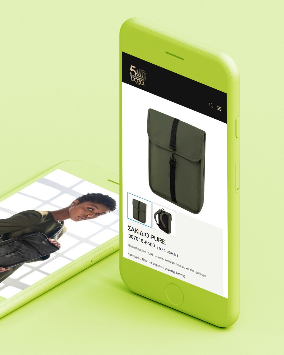 nevmagr's tweet image. We just launched the new website for POLO!
Custom-built by Nevma, based on the design by "My Cup of Tea".
Fast, modern, and built to serve the brand’s vision and audience.
Check it out 👉 polo.gr
#WebDevelopment #UX #Nevma
