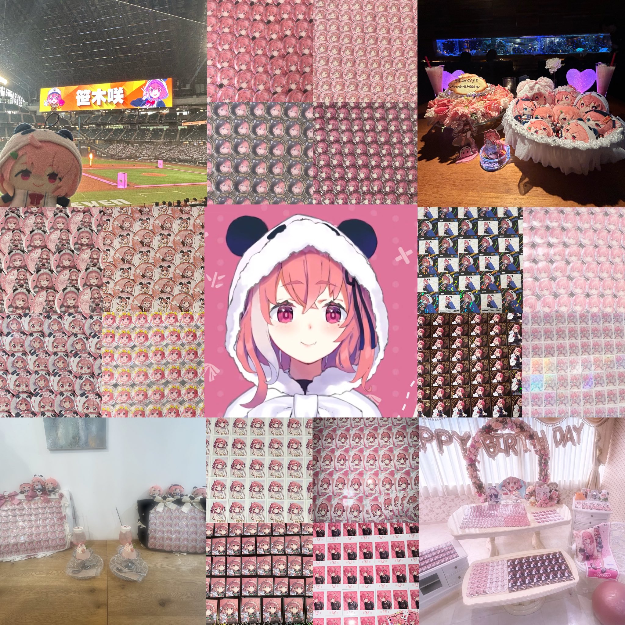 さちゃ on X: 