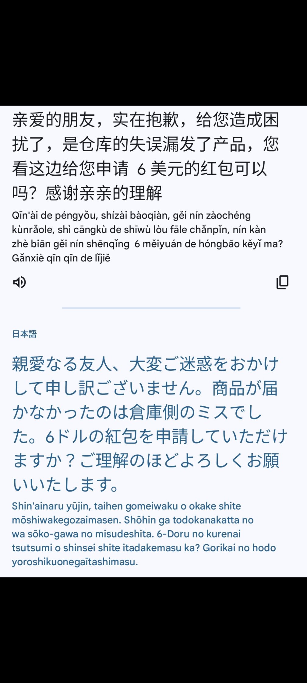 楽天市場】LEDISHUN レーシングスタンドフック スプロケット