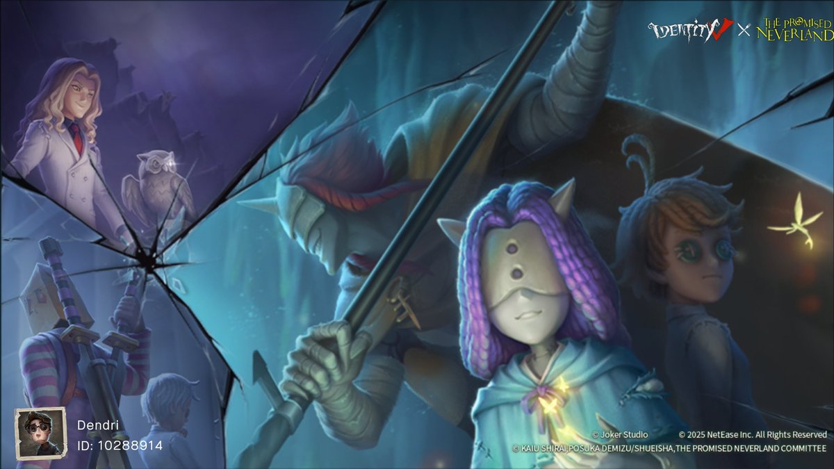 ฉันกำลังเล่น Identity V อยู่ คุณอยากเล่นหรือเปล่า