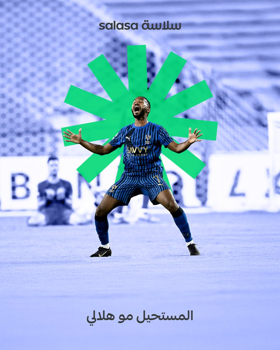 سلاسة tweet media