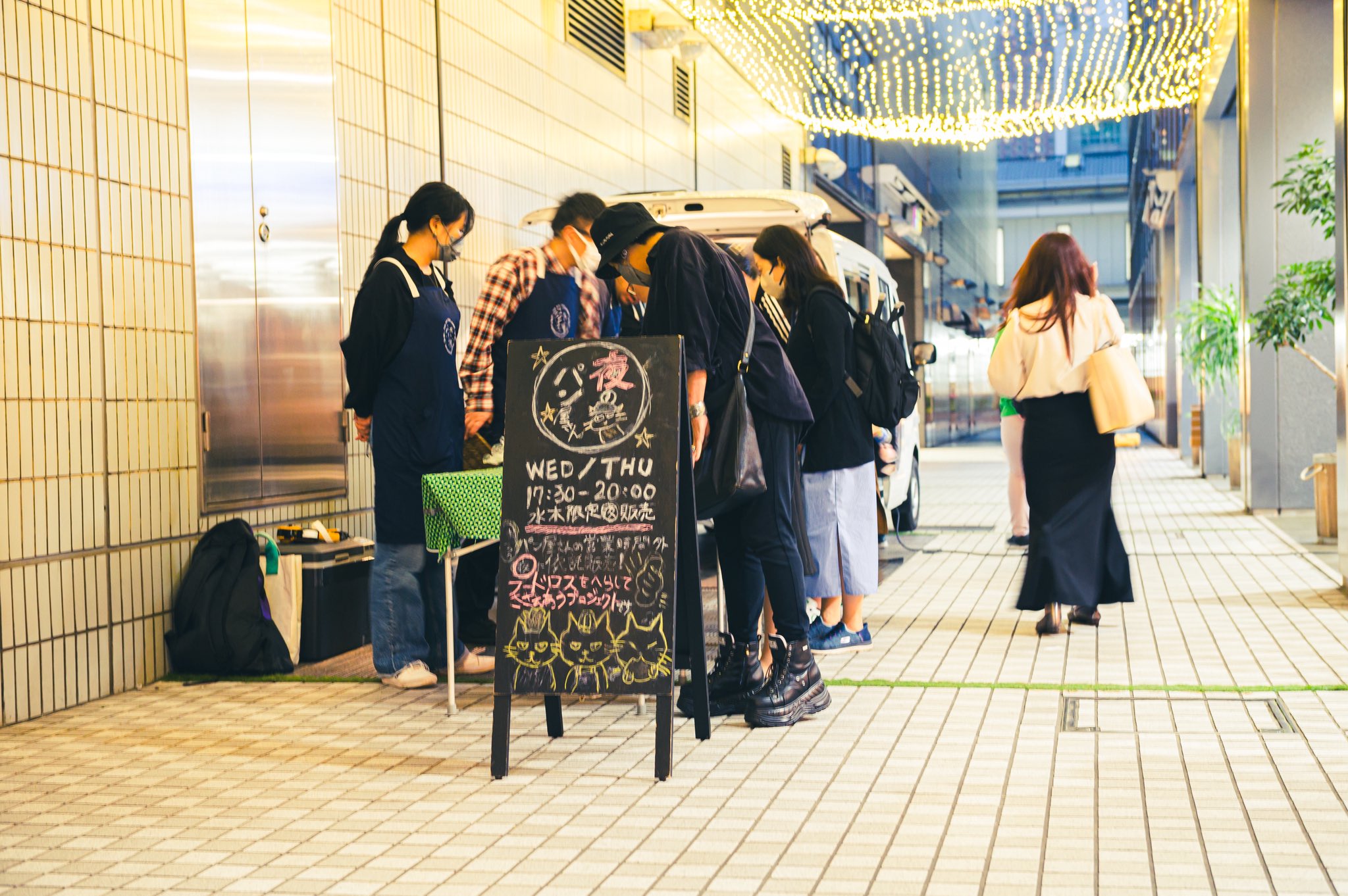 地域限定配送無料✨設置まで❗️株式会社 サン ドレッサー