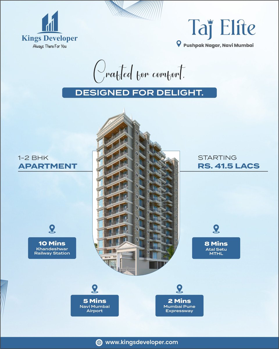 developer_kings's tweet image. Live closer to everything at #TajElite in Pushpak Nagar, Navi Mumbai!
🏠 1 &amp;amp; 2 BHK | From ₹41.5 Lacs
📍 Just 2 mins from Mumbai Pune Expressway
✈️ 5 mins to Navi Mumbai Airport
🔗 kingsdeveloper.com
#RealEstateMumbai #NaviMumbaiHomes #AffordableLuxury #SmartLiving