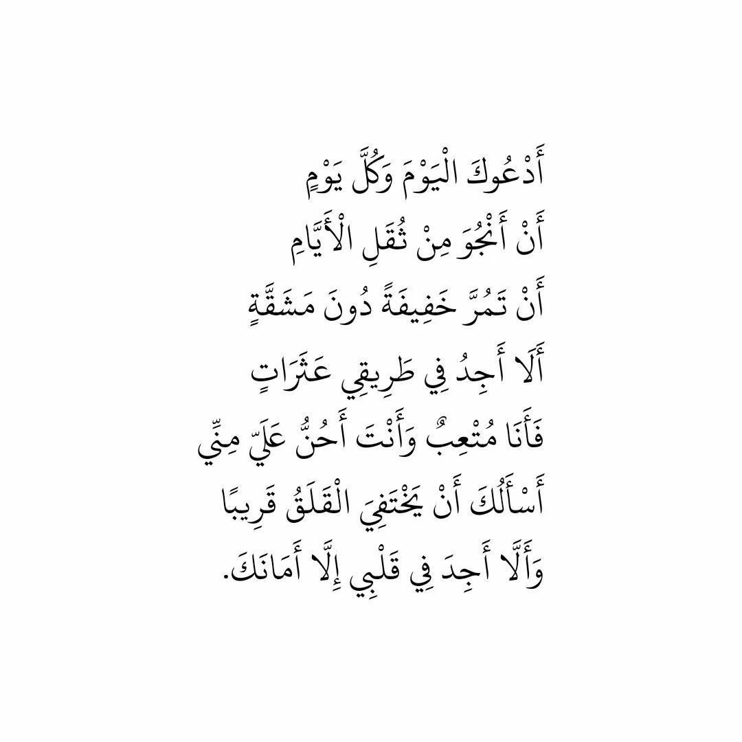 ihela_sa's tweet photo. https://t.co/3amTNtlSaD