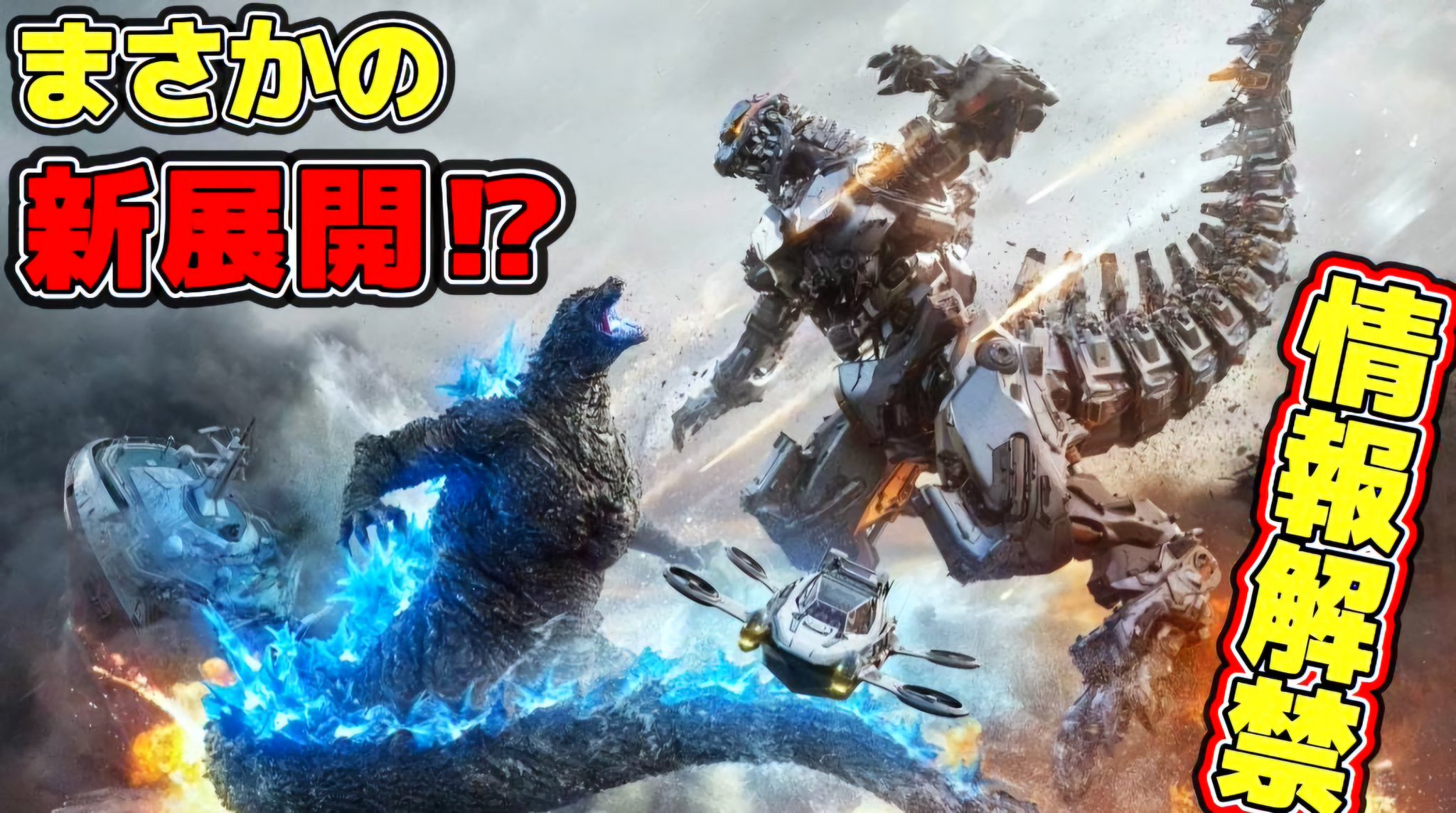 カオスマントラ シク デュエマ】 昇カオスマントラ DM25RP1/シク の通販 - カーナベル