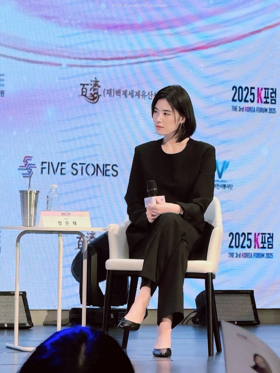 2025 K포럼 &lt;STORY WHAT : 표현하는 모든 것이 K다&gt; 드라마 #정년이 제작진 대담

제작진분들의 여러 생각과 이야기를 직접 들어볼 수 있는 좋은 기회였어요! 배우 정은채 님께서 &lt;정년이&gt;라는 작품과 ‘여성국극’에 정말 진중한 마음으로 접근하셨다는 걸 느꼈습니다 ☺️🩵 

#문옥경 #정은채 #K포럼