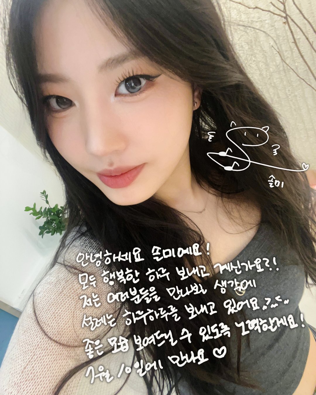 Gu1amIIWIAAiO3Z?format=jpg&name=large