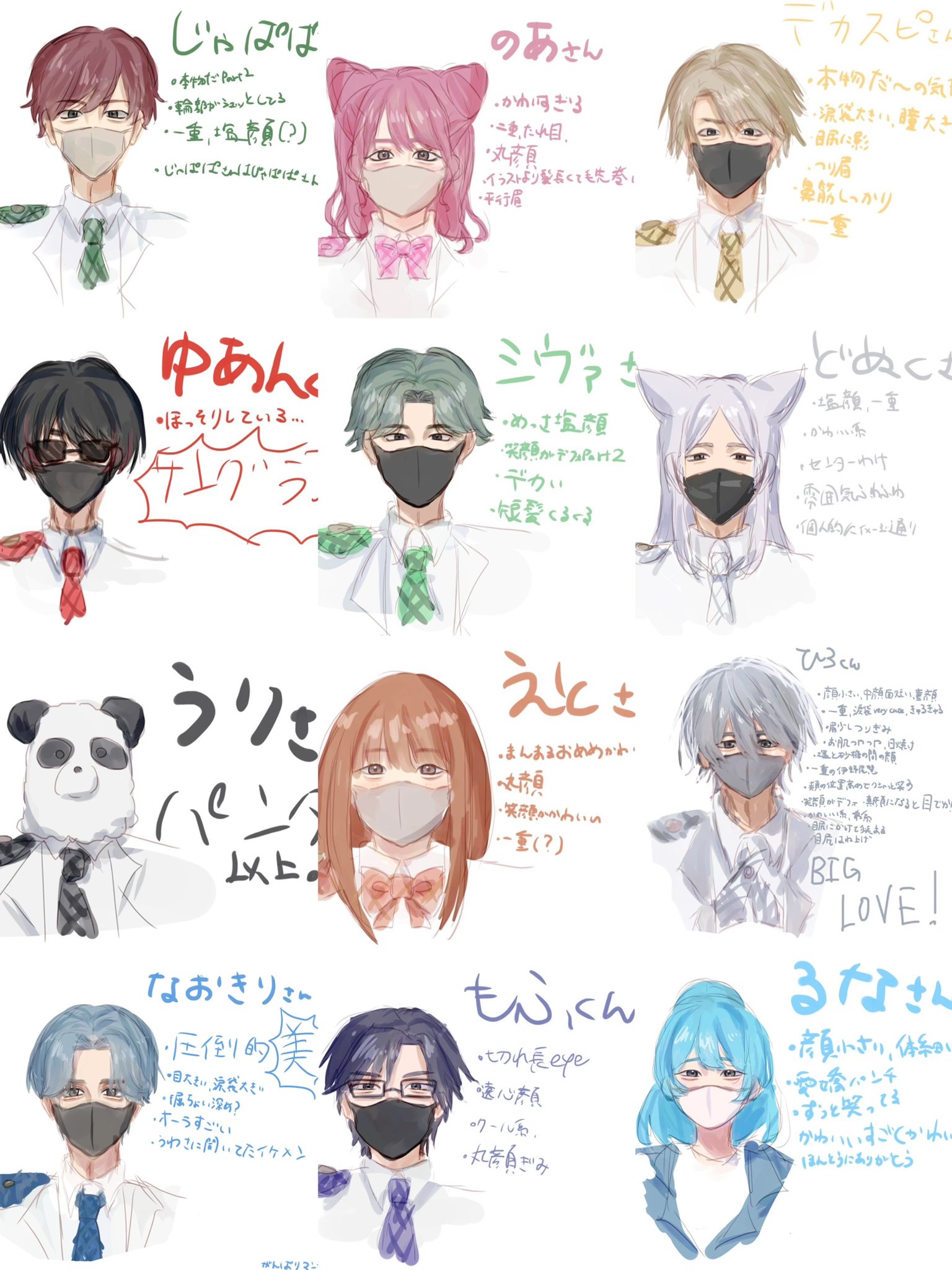 かよぴち🍑取引き用垢🍑 (@tRiWQHRlrd75730) / X