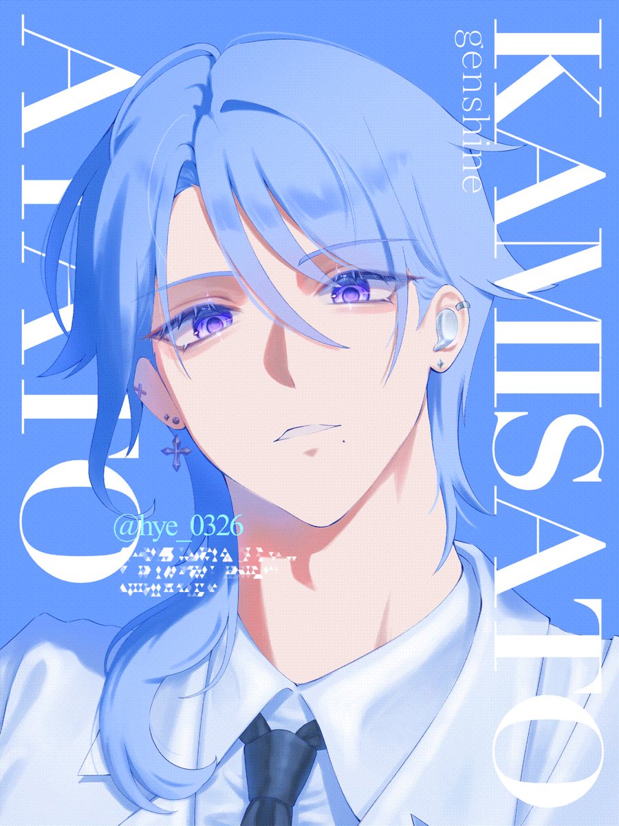 神里綾人 メタカ 46枚 原神】神里綾人(かみさとあやと)の公式イラスト | 原神攻略まとめ│9-gld