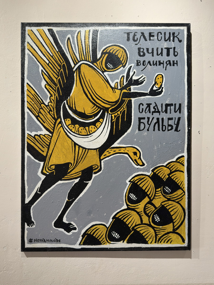 neivanmade's tweet image. Telesyk by #NEIVANMADE is a phantasmagoric hero of the Ukrainian epic, who tirelessly performs metamodernist actions and closes postcolonial gestalts. The project consists of 12 paintings, referring to the 12 labors of Hercules.
More about the project: neivanmade.com/projects/teles…