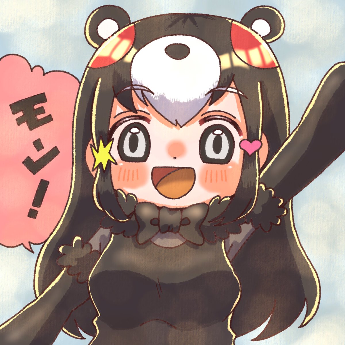 久々お絵描き🧸✍️

ちびくまモンだモン！

#けものフレンズ #くまモン